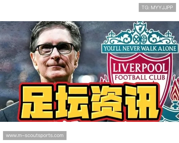 欧足联更新《场馆与城市冲突解决原则》,确保欧冠赛程稳定性 欧足联更新《场馆与城市冲突解决原则》,确保欧冠赛程稳定性