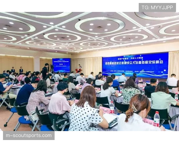 联盟举办首届“总经理峰会”，讨论未来赛制与商业开发策略